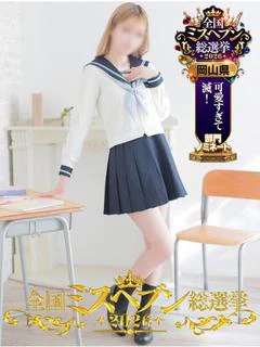 みきか