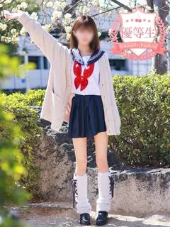 せいな