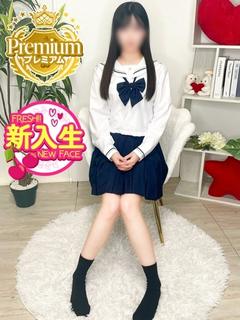 しき♡SSSS級清楚...