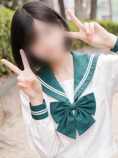 める