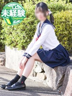 りこ♡完全未経験美少...