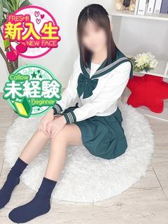 うた☆完全未経験美少...