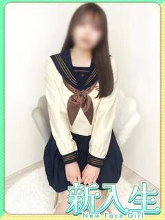 りず