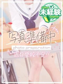 あさ