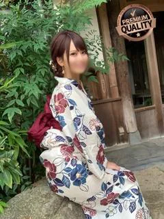 水羽