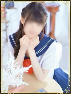 まな