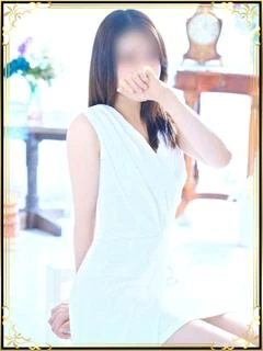 えん