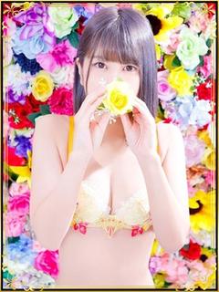 びび