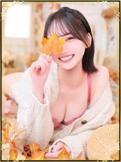 さよ