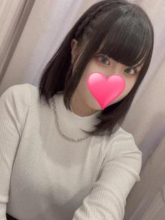 なお
