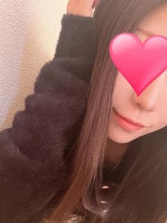 くみ