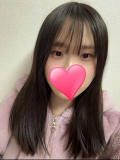 はるか
