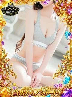 アリス