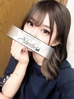 あずさ【VIP＋SP...