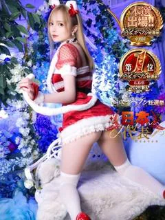 イヴ【VIPコース可能】