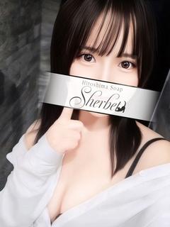 りお【VIPコース可...