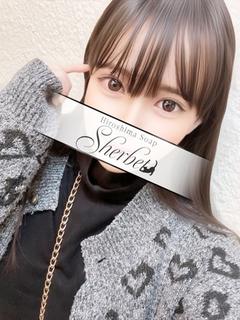 ゆみ【VIPコース可...