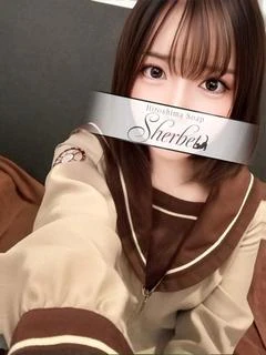 みお