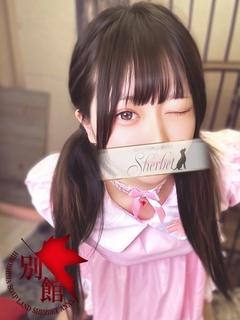 ののあ