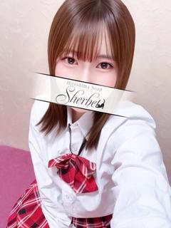 ういか