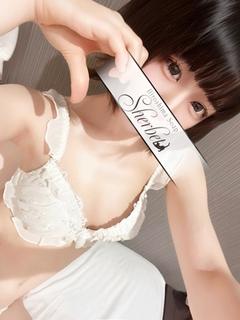 ましろ