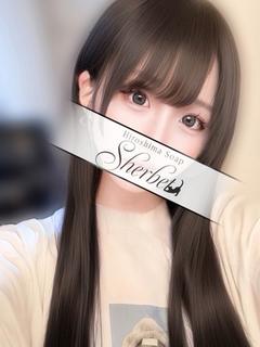 のん【VIPコース可...