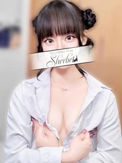 みさ