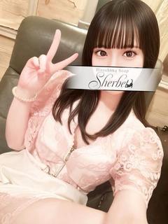 ゆき【VIPコース可...