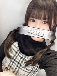 こむぎ【VIP＋SP...