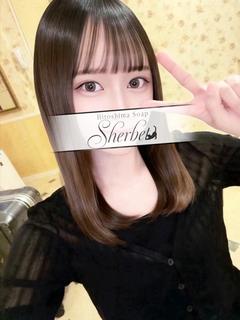 さき【VIPコース可...
