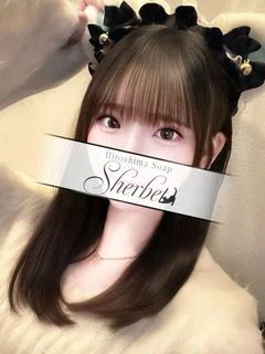 なのか