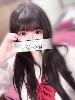ふわり