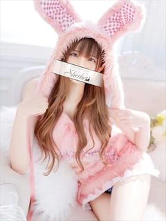 らん