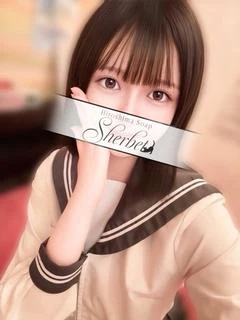 さあや