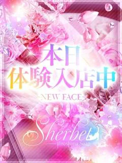 あや