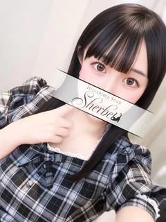 すいか