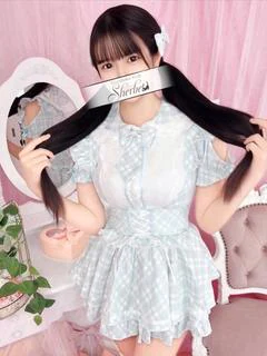 らい