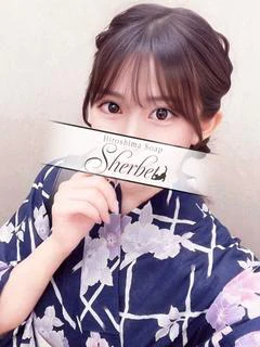 ここあ