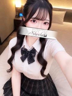 さき