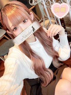 こはる【VIPコース可能】