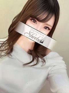 あま