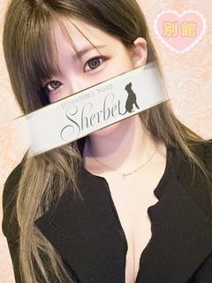 さな【VIPコース可能】