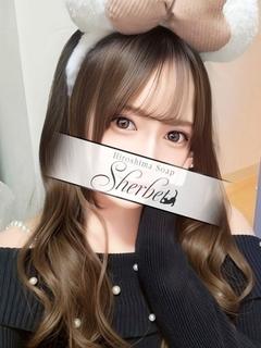 ゆいな【VIPコース可能】