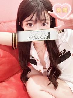 もな【VIPコース可能】