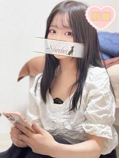 あかり