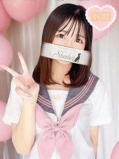 ゆうか【VIPコース可能】