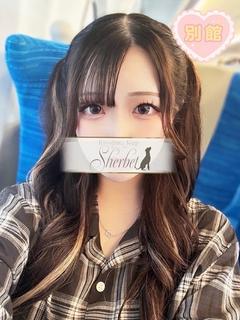 なぎさ【VIPコース可能】