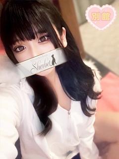 るる【VIPコース可能】