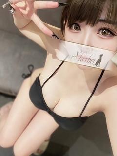 ちふゆ