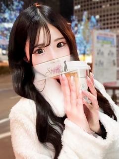 りお